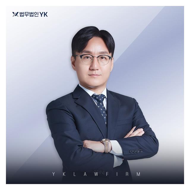 부동산 전문, 형사법 전문 강봉철 분사무소장